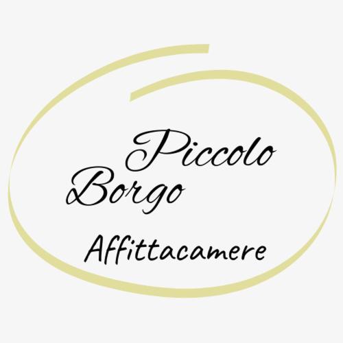 ホテル Piccolo Borgo キアーヴァリ エクステリア 写真